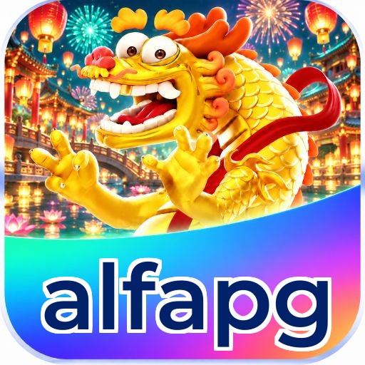 alfapg Logo